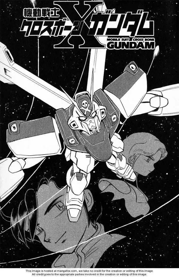 Mobile Suit Crossbone Gundam Chapter 2.1 5